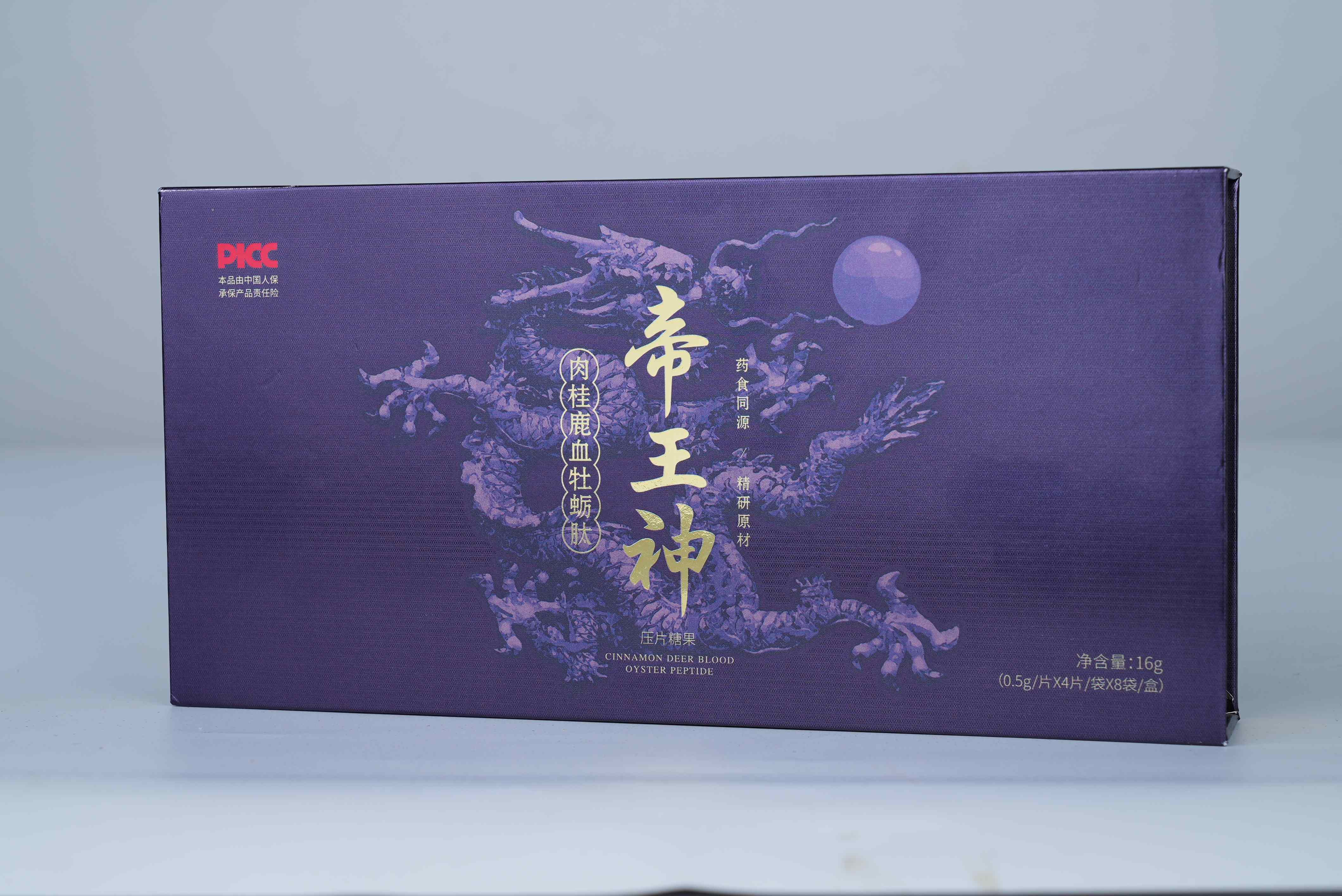 DSC00563_副本.jpg