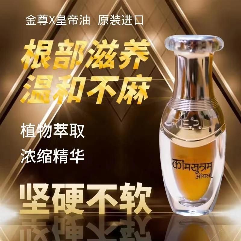 bd3bd836f406eaa13c657b306ec510a.jpg