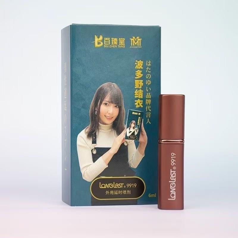 微信图片_20250325141554.jpg
