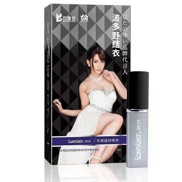 微信图片_20250325141559.jpg